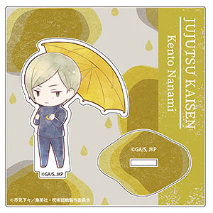 呪術廻戦 伏黒甚爾 傘っこ アクリルキーホルダー 呪術廻戦 懐玉・玉折 傘っこアクリルスタンド vol.4 伏黒甚爾