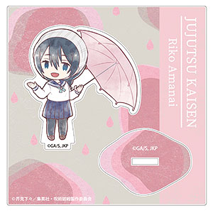 呪術廻戦 懐玉・玉折 傘っこアクリルスタンド vol.4 伏黒甚爾