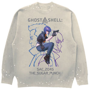 THE SUGAR PUNCH 攻殻機動隊 SWEATSHIRT