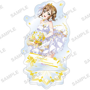 ラブライブ！スクールアイドルフェスティバル アクリルスタンド Aqours シャインブライドver. 国木田花丸