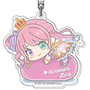 アクリルキーホルダー ホロライブ はぐみーつVol.4 09 姫森ルーナ