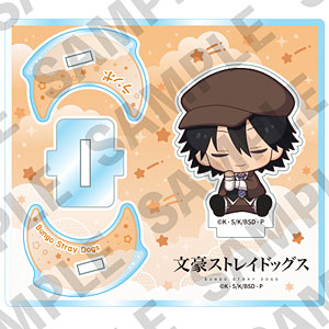 おやすみ文豪ストレイドッグス ゆらゆらアクリルスタンド(江戸川乱歩)