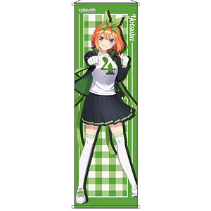 映画 五等分の花嫁 ビッグタペストリー 中野四葉 応援団ver