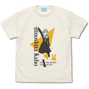 蓮ノ空女学院スクールアイドルクラブ 日野下花帆 Tシャツ/VANILLA WHITE-XL