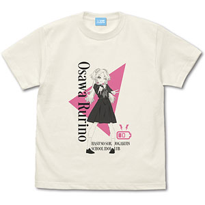 蓮ノ空女学院スクールアイドルクラブ 大沢瑠璃乃 Tシャツ/VANILLA WHITE-L