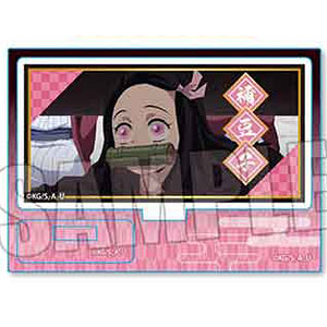 メモリーズミニスタンド アニメ「鬼滅の刃」刀鍛冶の里編 竈門禰豆子