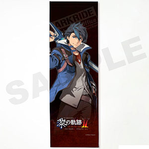 黎の軌跡II ミニタペストリー ヴァン