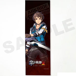 黎の軌跡II ミニタペストリー スウィン