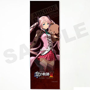黎の軌跡II ミニタペストリー ナーディア