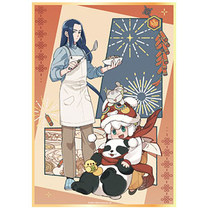 検索結果]-amiami.jp-あみあみオンライン本店-