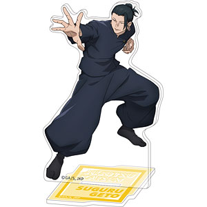 呪術廻戦 第2期 懐玉・玉折 アクリルスタンド 夏油傑