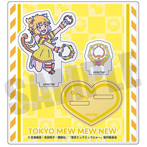 東京ミュウミュウ にゅ～ れとぽぷ アクリルスタンド H 黄歩鈴