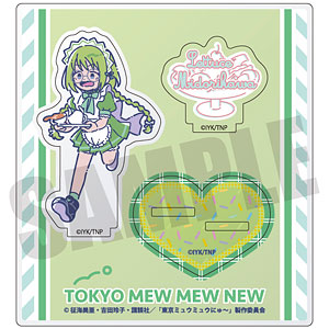 東京ミュウミュウ れとぽぷ アクリルスタンド 5個セット 東京ミュウミュウ れとぽぷ 5種セット アクスタ（Amazon.co.jp
