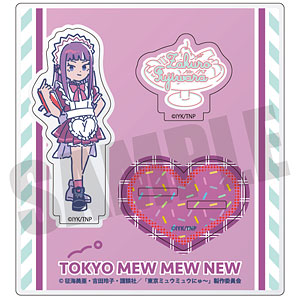 東京ミュウミュウ れとぽぷ アクスタ 変身後 5種セット 東京ミュウミュウ れとぽぷ アクスタ 変身後 5種セットの通販 by