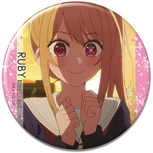 TVアニメ【推しの子】 缶バッジ デザイン08(ルビー/B)