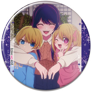 TVアニメ【推しの子】 缶バッジ デザイン10(集合/B)