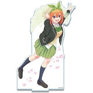 五等分の花嫁∽ アクリルスタンド デザイン19(中野四葉/D)