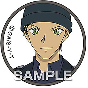 TVアニメ『名探偵コナン』 ワッペンシール 赤井秀一