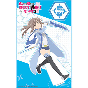 痛いのは嫌なので防御力に極振りしたいと思います。2 アクリルキャラスタンドB[サリー]