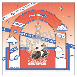 東京リベンジャーズ ぶら下がりアクリルスタンド 佐野万次郎 おっこち