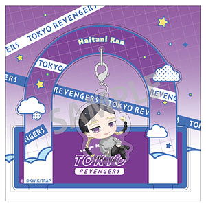 東京リベンジャーズ ぶら下がりアクリルスタンド 灰谷蘭 おっこち
