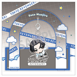 東京リベンジャーズ ぶら下がりアクリルスタンド 佐野万次郎(黒髪) おっこち