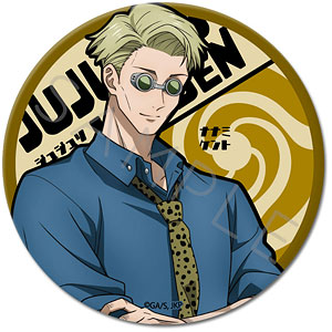 呪術廻戦』第2弾 3way缶バッジ(75mm) SH (五条悟)[シンク