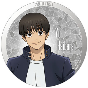 呪術廻戦 コトダマン 30名様 当選品 限定 アクリルスタンド 黒井美里 呪術廻戦 第2期 懐玉・玉折 アクリルスタンド 黒井美里: キャラ