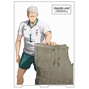 ハイキュー！！ 青根高伸 アクリルスタンド(大)Ver.1.0