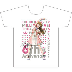高坂海美 上海コラボカフェ缶バッジ 6点セット 検索結果]-amiami.jp