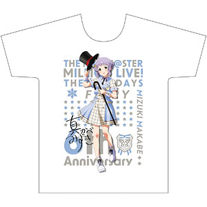アイドルマスター ミリオンライブ！ フルカラーTシャツ 真壁瑞希 フューチャー・シグネチャーver.【同梱可能グループ：ミリシタ10】