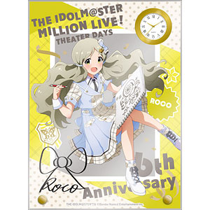 アイドルマスター ミリオンライブ！ 時計付アクリルアート 横山