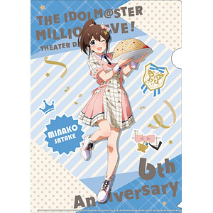 アイドルマスター ミリオンライブ! クリアファイル 田中琴葉 アイドルマスター ミリオンライブ! クリアファイル 田中琴葉