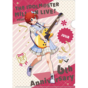 アイドルマスター ミリオンライブ! クリアファイル 田中琴葉 アイドルマスター ミリオンライブ! クリアファイル 田中琴葉