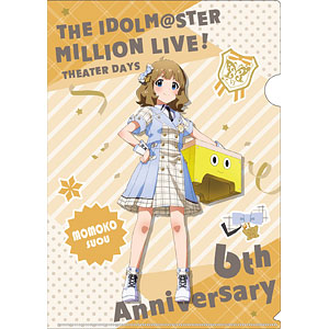 【 未使用 】 ミリオン 東急ハンズ 2019 第2弾 缶バッジ ホロ 周防桃子 周防桃子 アイドルマスターミリオンライブ 缶バッジほか計2点