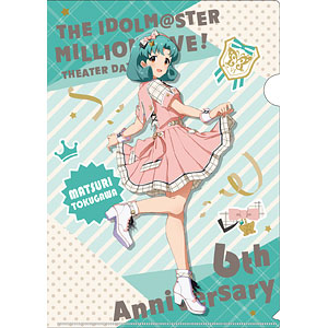 アイドルマスター ミリオンライブ！ クリアファイル 田中琴葉