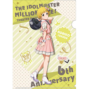 ミリオン 東急ハンズ 2018 缶バッジ ノーマル ホロ 大神環 2缶 検索結果]-amiami.jp-あみあみオンライン本店-