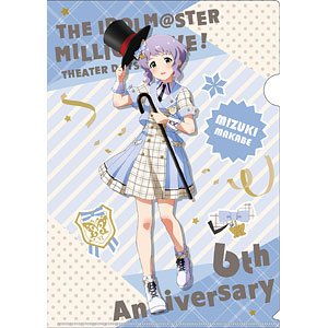 ミリオン 東急ハンズ 2018 缶バッジ ノーマル ホロ 大神環 2缶 検索結果]-amiami.jp-あみあみオンライン本店-