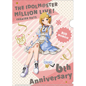 ミリオン 東急ハンズ 2018 缶バッジ ノーマル ホロ 大神環 2缶 検索結果]-amiami.jp-あみあみオンライン本店-