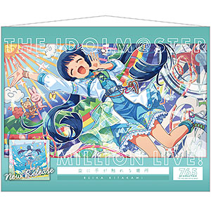 アイドルマスター ミリオンライブ！ 広告風B2タペストリー 桜守歌織