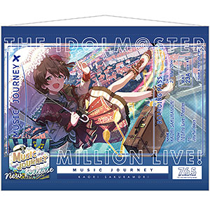 アイドルマスター ミリオンライブ！ 広告風B2タペストリー 最上静香