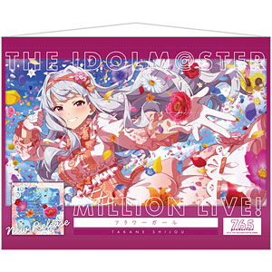 【非売品・超希少】如月千早 秋月律子 B2サイズ リバーシブル ポスター アイドルマスター ミリオンライブ！ 広告風B2タペストリー 如月