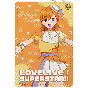 『ラブライブ！スーパースター！！』 第3弾 パスケース WA (澁谷かのん)