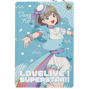 『ラブライブ！スーパースター！！』 第3弾 パスケース WB (唐可可)