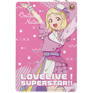 『ラブライブ！スーパースター！！』 第3弾 パスケース WI (鬼塚夏美)