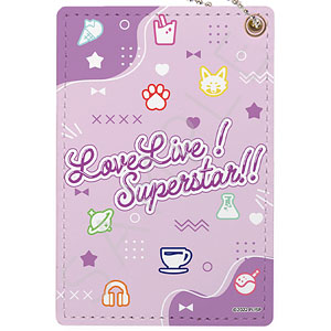 『ラブライブ！スーパースター！！』 第3弾 パスケース WJ (アイコン)