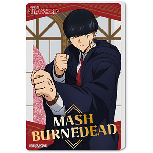 マッシュル-MASHLE- グリッターアクリルブロック マッシュ・バーンデッド