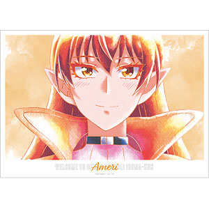 魔入りました！入間くん オペラ Ani-Art A3マット加工 ポスター 魔入りました！入間くん - オペラ Ani-Art A3マット加工ポスター