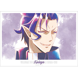 魔入りました！入間くん ナベリウス・カルエゴ Ani-Art aqua label A3マット加工ポスター