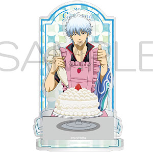 銀魂 アクリルスタンド 俺のキッチンver. 坂田銀時